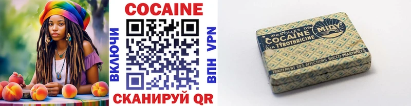 Купить наркотики Ясногорск А ПВП  ГАШ  МДМА  МАРИХУАНА 
