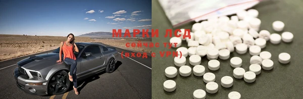 прущая мука Беломорск