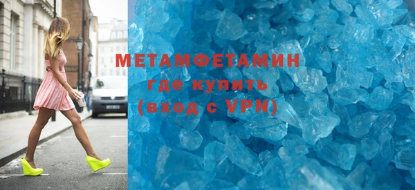 прущая мука Тайга