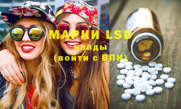прущая мука Беломорск