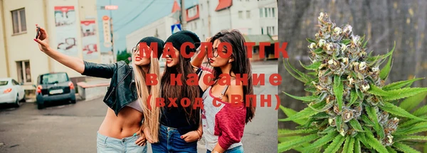 прущая мука Белокуриха