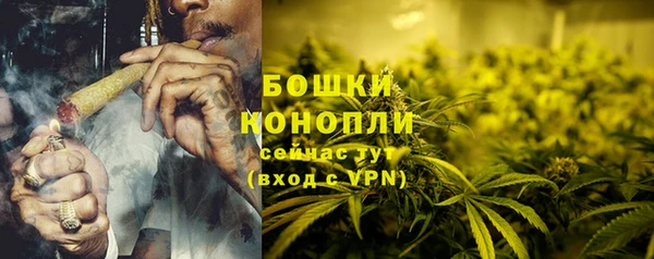 ALPHA-PVP Белоозёрский