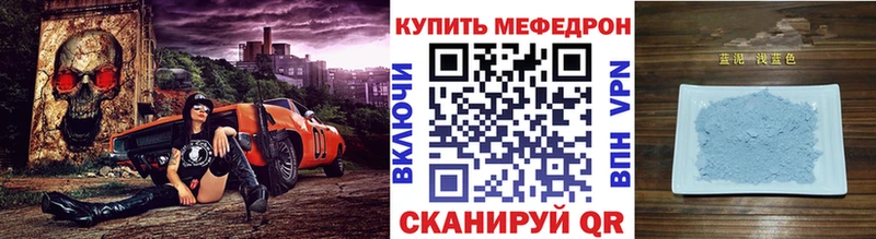 купить наркотики сайты  Ясногорск  МЕФ 4 MMC 