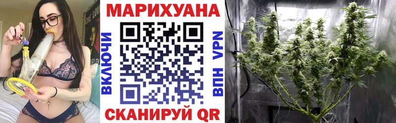 нарко площадка клад  Ясногорск  Бошки Шишки планчик  mega ссылка 